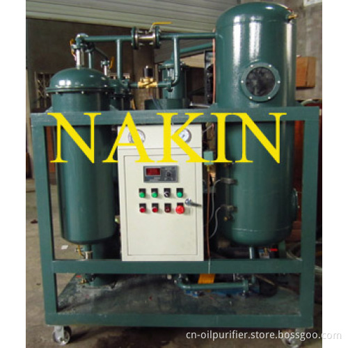 Vacuum Turbine Oil Filtration Processing Machine